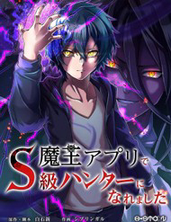 Thăng Cấp Thành Thợ Săn S-Rank Nhờ Ứng Dụng Chúa Quỷ